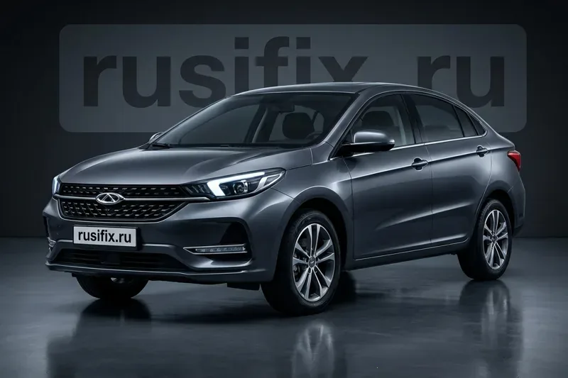 Русификация C7