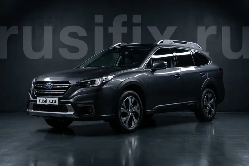 Русификация Outback